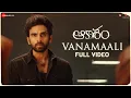Download Lagu Vanamaali - Full Video | Aakasam | Ashok Selvan | Jayashree | Gopi Sundar | Samrat