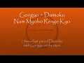 Download Lagu Gongyo with 15mins fast-paced Daimoku - Nam Myoho Renge Kyo