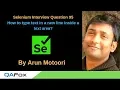 Selenium Interview Question 95 - How to type text in a new line inside a text area