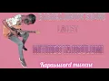 Download Lagu MITINDO YA NGULUMI-BY BARAKA JUNIOR'S BAND YA KAPASSWORD MWEENE 