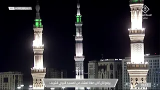 أذان صلاة العشاء للشيخ عادل كاتب 21 ربيع الأول 1443هـ 