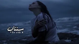 اغاني عراقيه ايباه شلون ذاك الحب نساه  اغاني عراقيه ايباه شلون ذاك الحب نساه