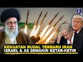 Download Lagu ANCAMAN RUDAL BARU IRAN, ISRAEL-AS SIAGA TINGGI! Iran Tunjukkan Daya Tembak \u0026 Kekuatan Rudal Barunya
