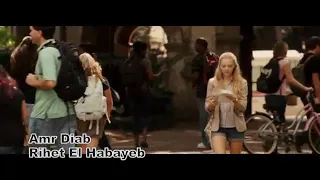 اغنية عمرو دياب خليك معايا  اغنية عمرو دياب خليك معايا