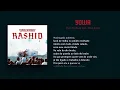 Rashid - "YOWA" (Prod. Ajaxx)