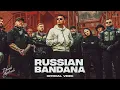 Download Lagu Dhanda Nyoliwala - Russian Bandana (Music Video) | Deepesh Goyal | VYRL Haryanvi
