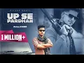 Download Lagu Up Se Pardhan (Official Video) Piyush Bhati | Gurjar Ka Tora | New Haryanvi Hit song 2023