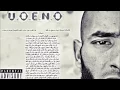 Redstar GGA   UOENO freestyle + Paroles