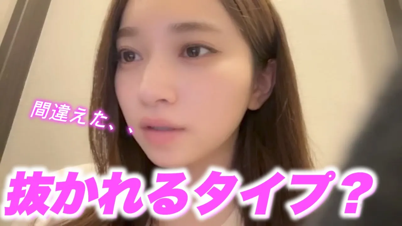 ヌかれる系アイドル!?