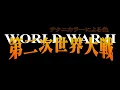 WW2 Anime OP A Cruel Reich s Thesis