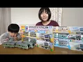 プラレール E233系いっぱい走らせてみた Toy Train E233 model