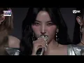 [#2023MAMA] (G)I-DLE ((여자)아이들) - 퀸카 (Queencard) (MAMA ver.) | Mnet 231129 방송
