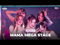 Download Lagu [#2023MAMA] (G)I-DLE ((여자)아이들) - 퀸카 (Queencard) (MAMA ver.) | Mnet 231129 방송