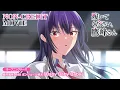 Lagu TVアニメ『履いてください、鷹峰さん』ノンクレジットオープニング映像｜奥井雅美 with ボンジュール鈴木「Baby Baby Baby」