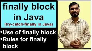 Finally Block in Java with Complete Example Use of finally Block Exception Handling in Java