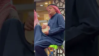 الكبير سعد اليابس الخشابة 
