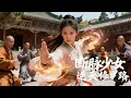 Download Lagu 【Multi SUB】Cast out as a waste, she fell off a cliff, reborn with power, returned to crush her foes!