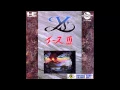 Download Lagu Ys III: Wanderers from Ys (PC Engine CD) - The Strongest Foe