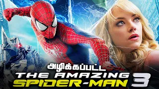 the amazing spiderman 3 cancelled by sony 