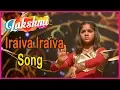Download Lagu The  Dance Finale | Lakshmi Tamil Movie | Climax Scene | Prabhu Deva |  Ditya | Aishwarya Rajesh