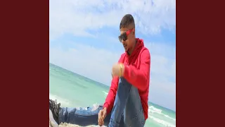 الف شكر لكل خاين دندنها