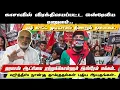 Download Lagu Day 707 updates,,காசாவில் விரக்திவயப்பட்ட இஸ்ரேலிய ரணுவம்..