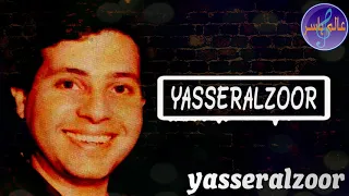 جيالي هاني شاكر دندنها