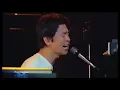 1979 Tulip -  虹とスニーカーの頃  (Stereo Live Version)