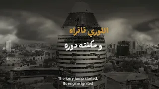 الأبنوسة فدوى فريد ساب البلد أغاني سودانية 2025  الأبنوسة فدوى فريد ساب البلد أغاني سودانية 2025