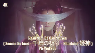 ng n n m c u nguy n sennen no inori himekami sennennoinori himekami 