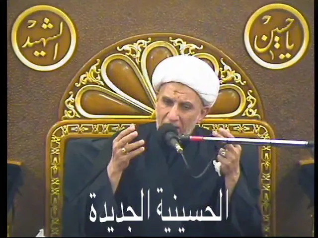 ⁣الشيخ علي سليمان العميري- ليلة ١٩ محرم ١٤٤٠- الحسينية الجديدة - دولة الكويت