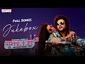 Download Lagu Tillu Square Full Songs Jukebox | Siddu, Anupama Parameswaran | Mallik Ram | Ram Miriyala