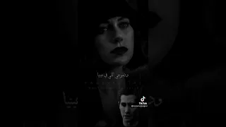 اخدت قلبي في ايديا    دندنها