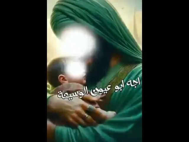 ⁣متباركين بالمولد الامام علي بن أبي طالب عليه السلام