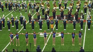 Southern University Halftime @ Texas Southern