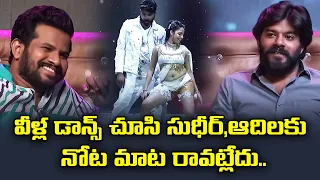 tella tellani cheera song dance performance by tejaswini performance dhee champions etv