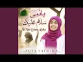 Download Lagu Ya Nabi Salam Alaika (Female Version)