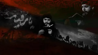 يا رقية حسين خير الدين 