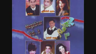                   لينا   ناويالك دندنها