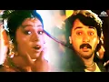 Lagu Ada Jaangurey | அட ஜாங்குறே | Athiradi Padai Movie Songs