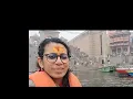 Download Lagu Banares 1, zicht vanuit Ganga Nadi #manikarnikaghat #ganga