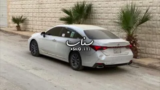 ياجميله لعنبوش    ما معك قلب هو معك قلب مثل الناس ولا ما معك قلب    بطيء دندنها