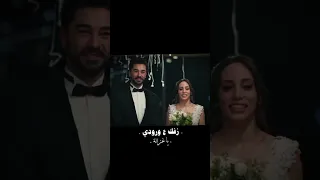 وعدتك ياحيف مسلسلات تركية لايك اشتراك امجد الجمعة السبع 