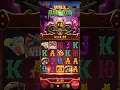 Wild Bandito Max bet yono games yonogames best game play