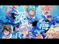 Download Lagu Morfonica Shinkai Shoujo (Deep Sea Girl) Expert