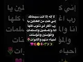 Download Lagu 11 سبتمبر، 2025