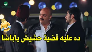 لما تدخل علي كمين شرطة انت وصاحبك وتبقوا سكرانين وتسلمه تسليم اهالي  قفشات نور عيني   دندنها