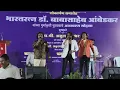 Download Lagu भिम मोत्याचा हार ग माय |अजय देहाडे | BHIM MOTYACHA HAR G MAI | AJAY DEHADE ||#viralvideo#trending