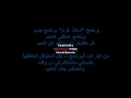( أستاذ غرام ) الحلقة الأولى