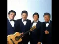 Los Dandys - Como Un Duende (Guicho Cisneros)
